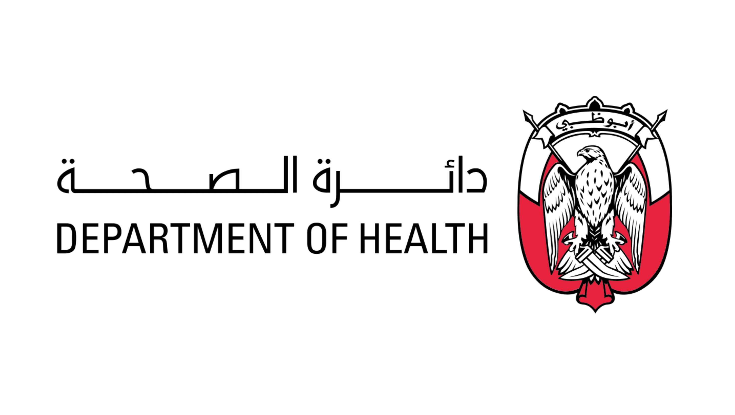 Client logo 0